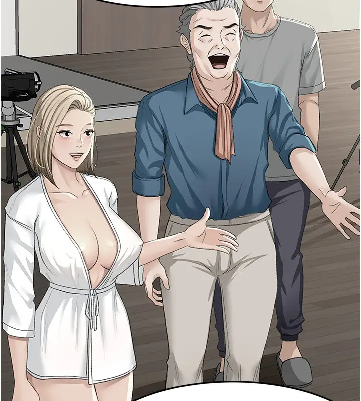 《顶加套房的春天》第53话图6