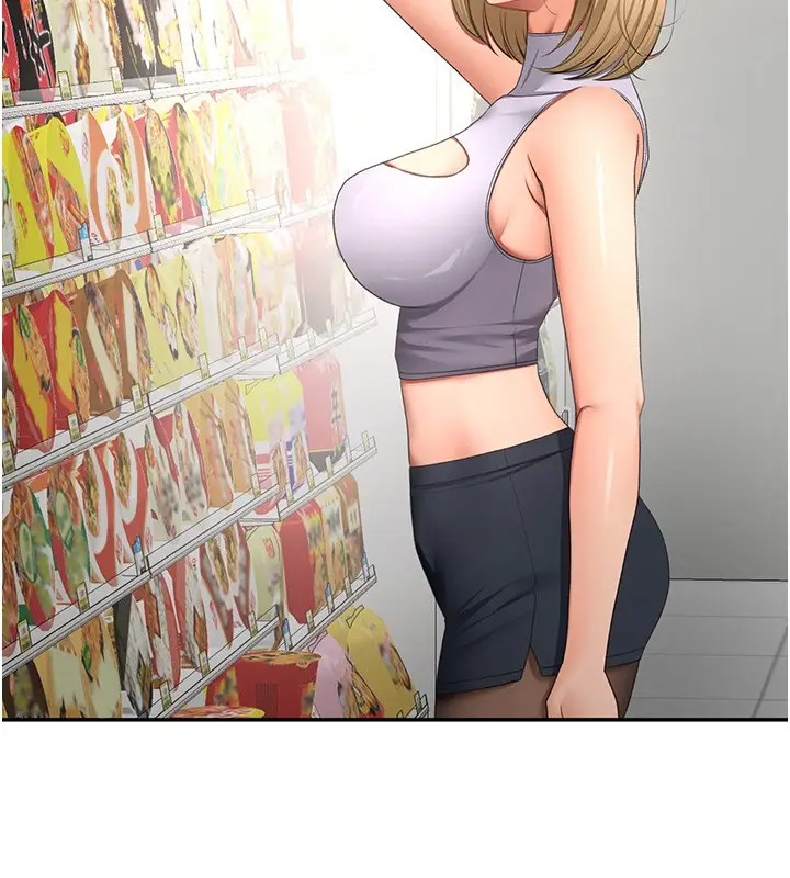《顶加套房的春天》第53话图73