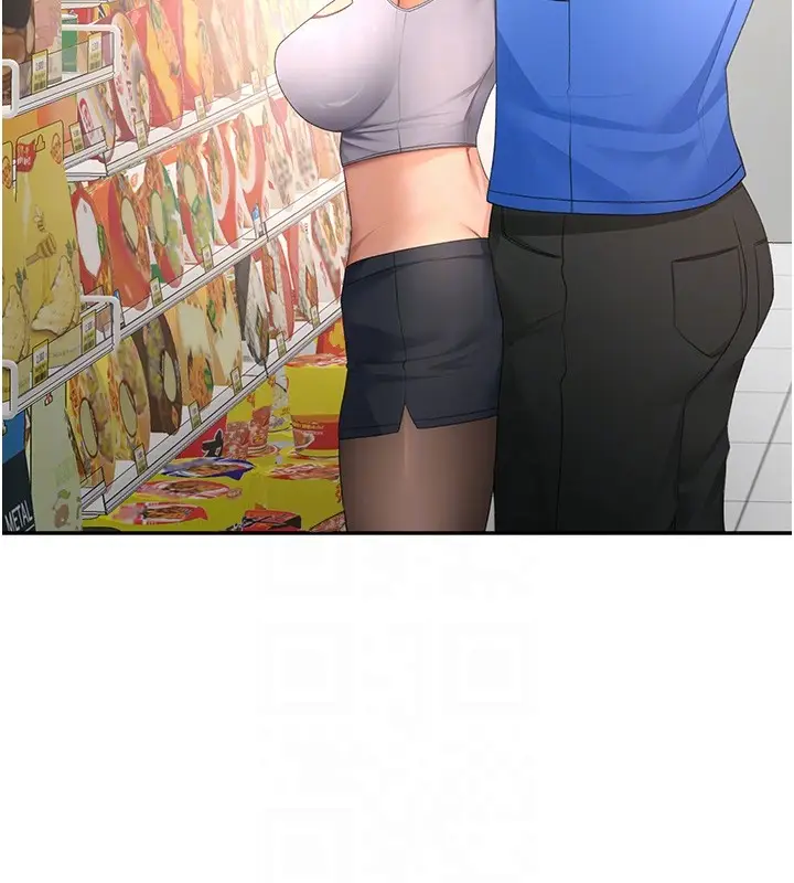 《顶加套房的春天》第53话图83