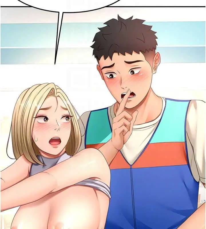 《顶加套房的春天》第54话图80