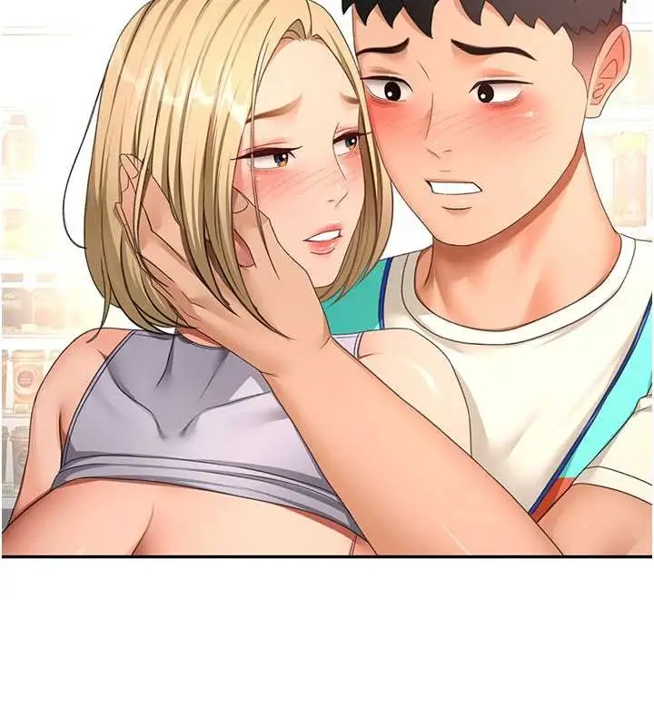 《顶加套房的春天》第54话图83