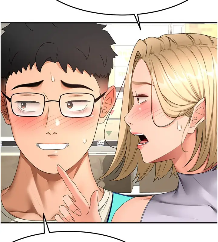 《顶加套房的春天》第55话图102