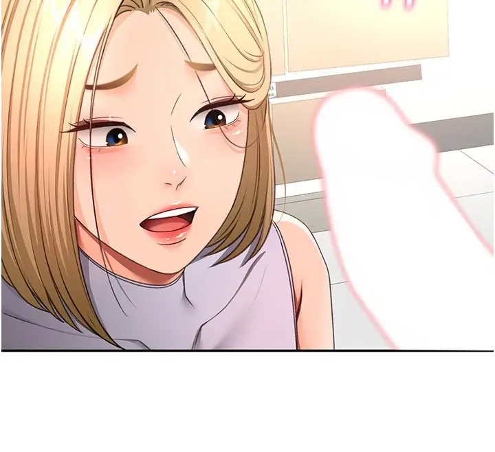 《顶加套房的春天》第57话图75