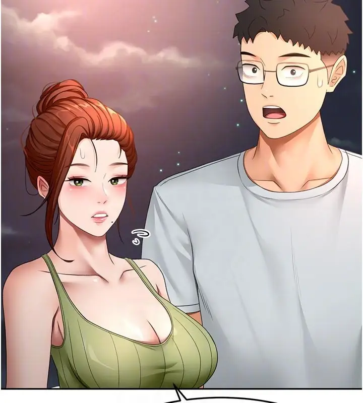 《顶加套房的春天》第58话图32