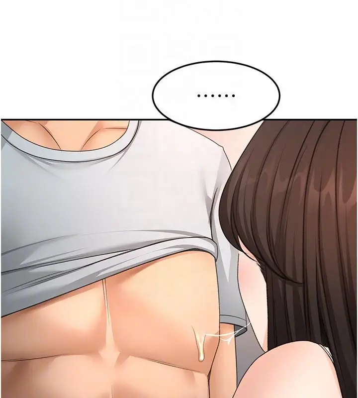 《顶加套房的春天》第58话图64