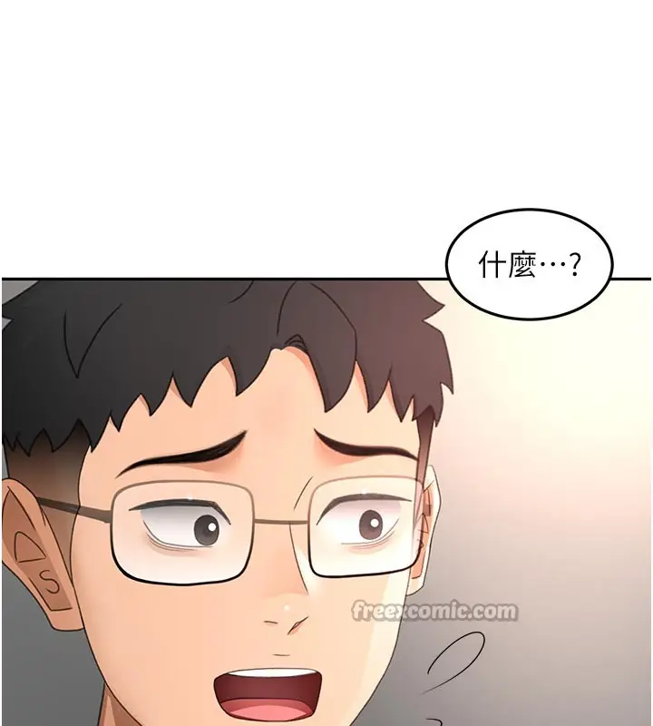 《顶加套房的春天》第58话图70