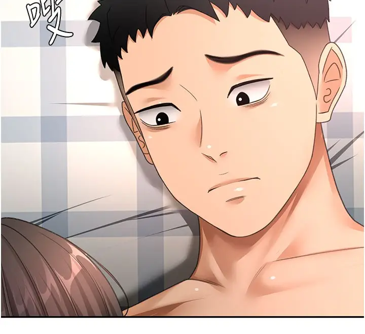 《顶加套房的春天》第59话图55