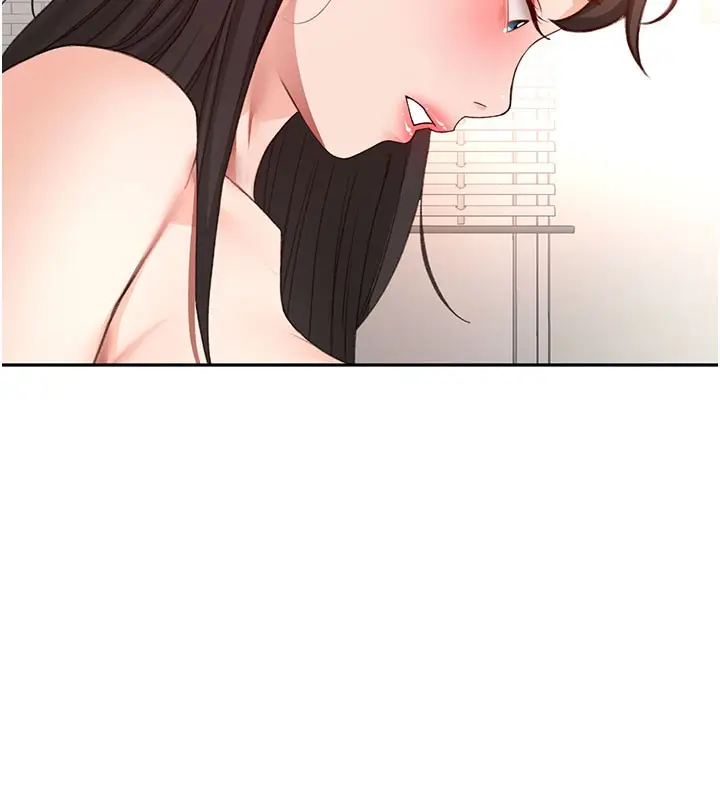 《顶加套房的春天》第59话图62
