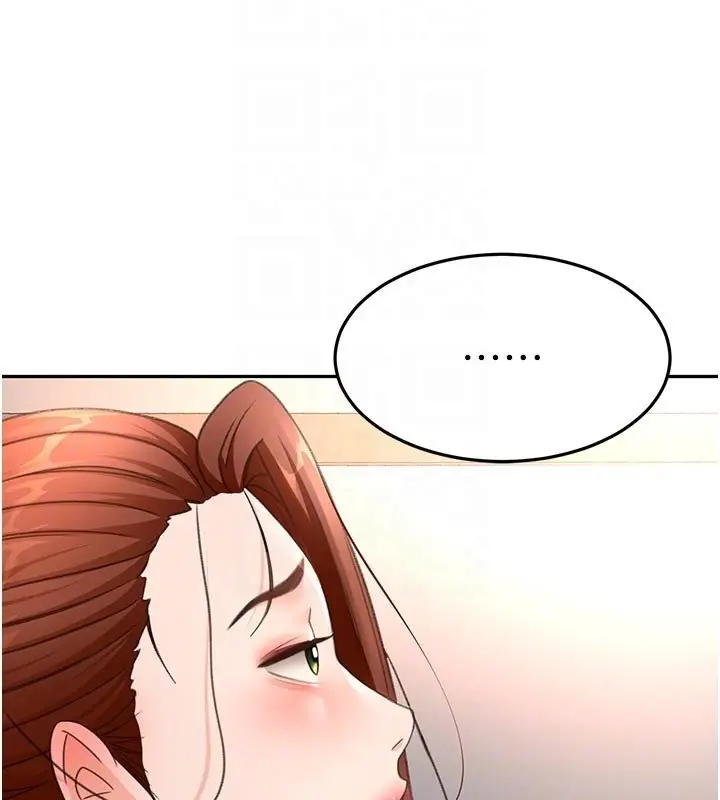 《顶加套房的春天》第62话图103