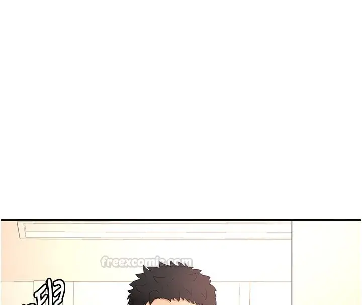 《顶加套房的春天》第62话图30