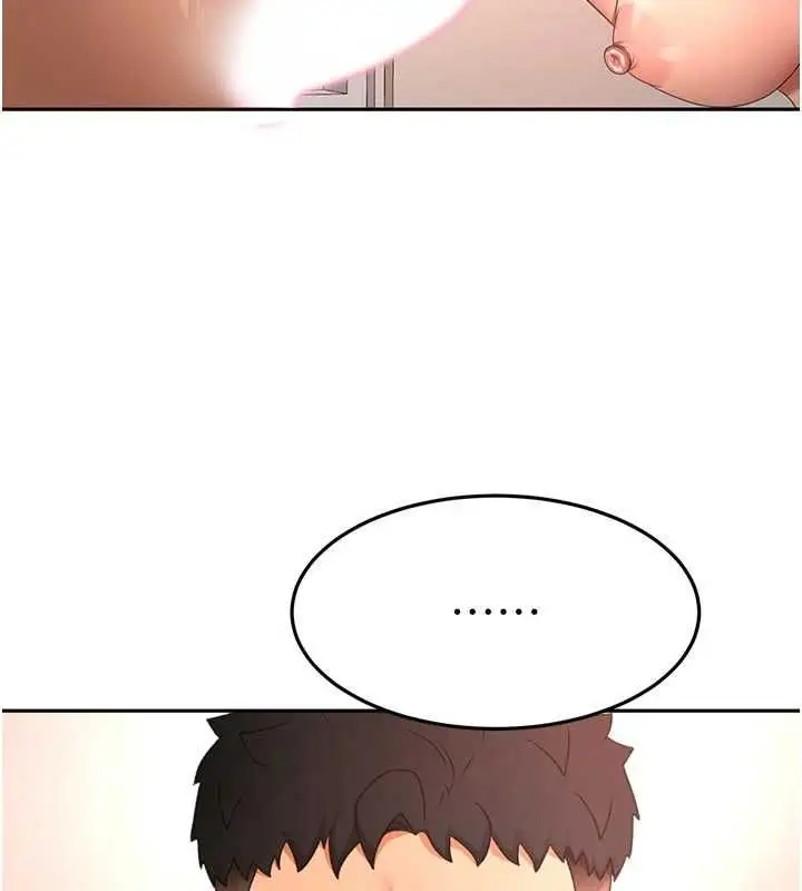 《顶加套房的春天》第64话图30