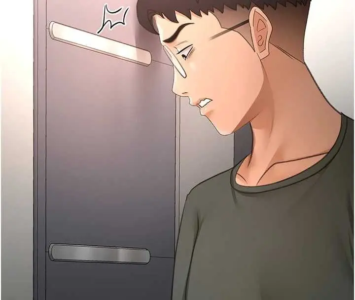 《顶加套房的春天》第65话图140