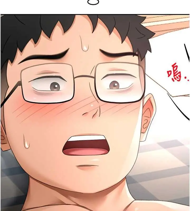 《顶加套房的春天》第65话图89