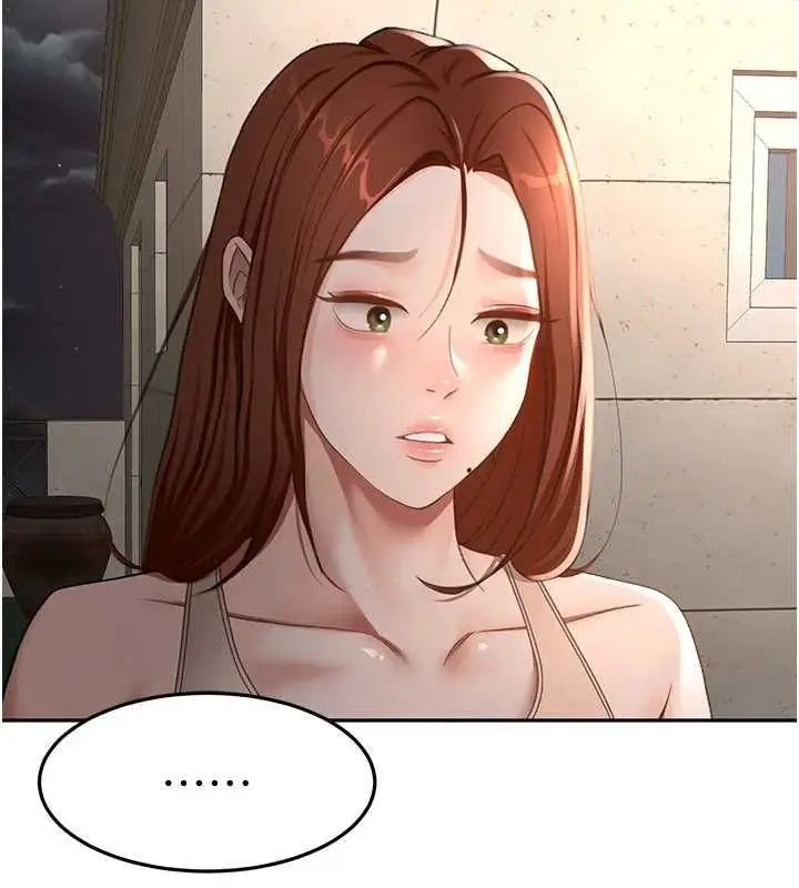 《顶加套房的春天》第66话图24