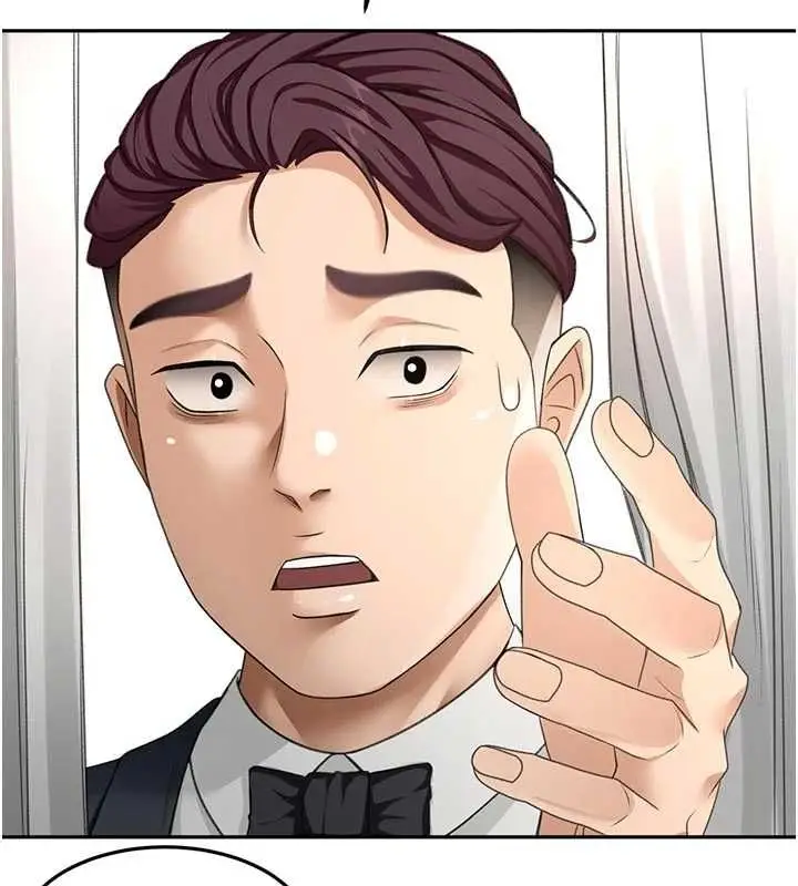 《顶加套房的春天》第67话图68