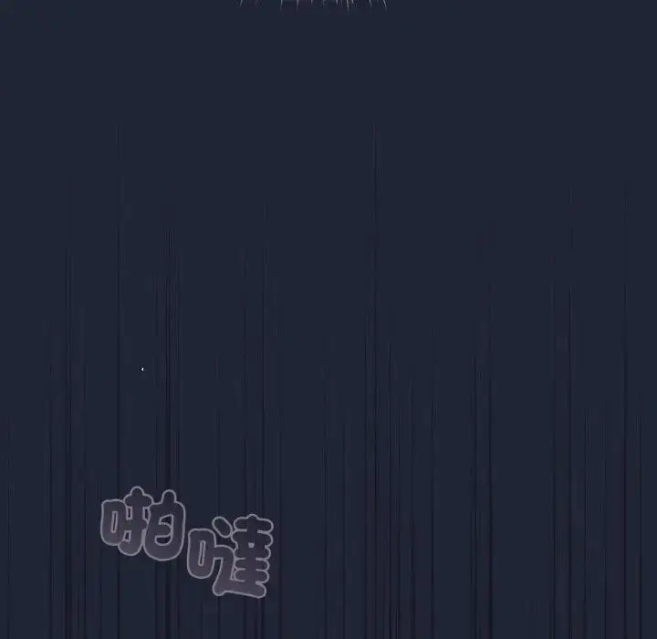 《配角的生存任务》第56话图148