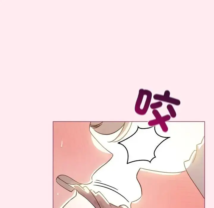 《配角的生存任务》第59话图110