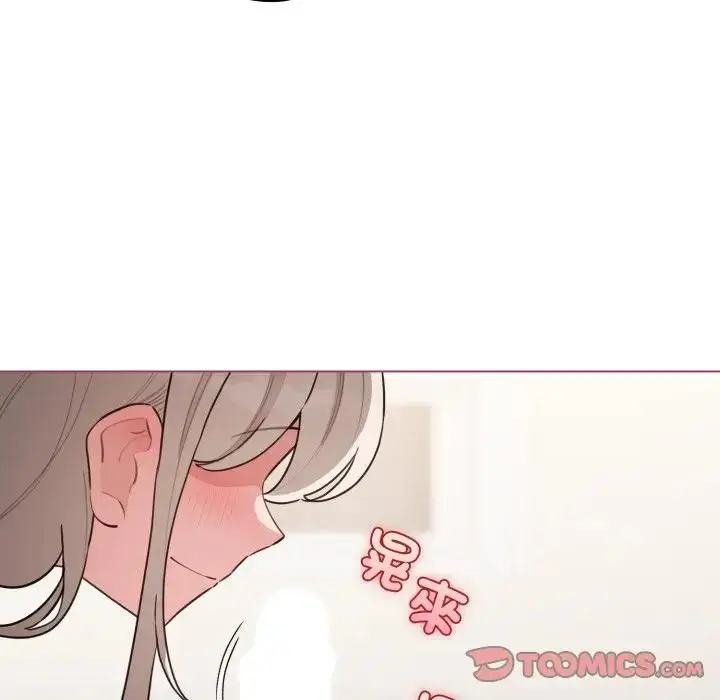 《配角的生存任务》第59话图21