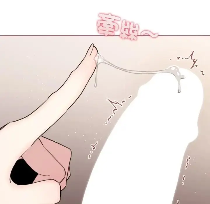 《配角的生存任务》第59话图24