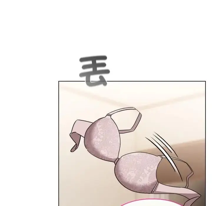 《配角的生存任务》第59话图44