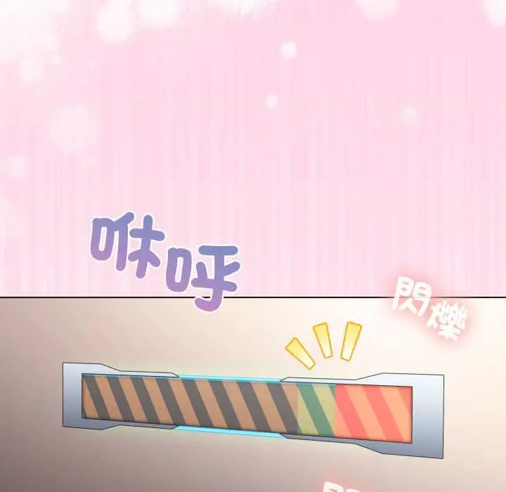 《配角的生存任务》第60话图127