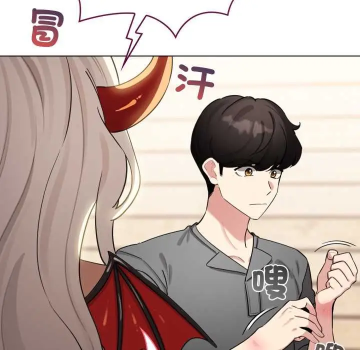 《配角的生存任务》第60话图177