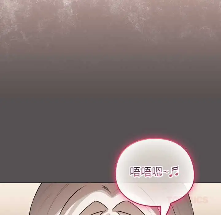 《配角的生存任务》第60话图20