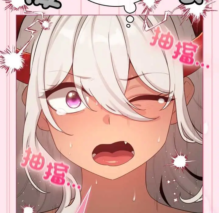 《配角的生存任务》第61话图49