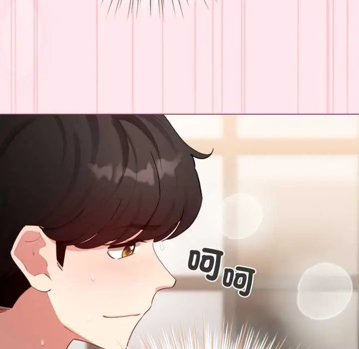 《配角的生存任务》第61话图59