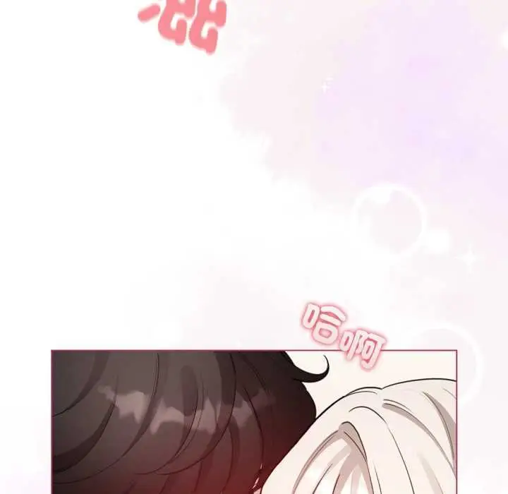 《配角的生存任务》第62话图101
