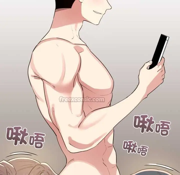 《配角的生存任务》第62话图150