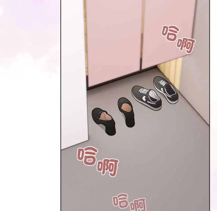 《配角的生存任务》第62话图97