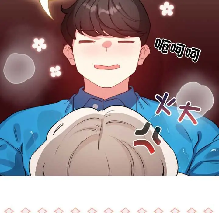 《配角的生存任务》第64话图123