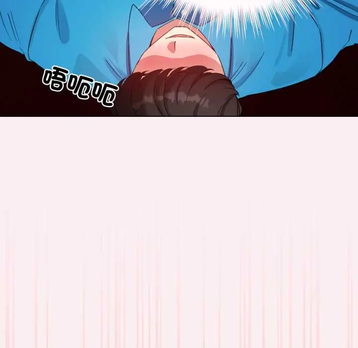 《配角的生存任务》第64话图127