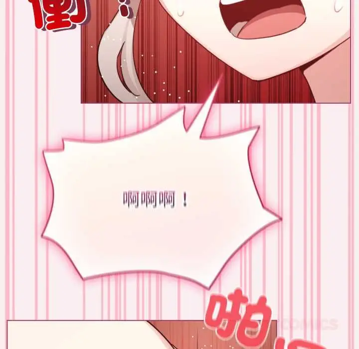 《配角的生存任务》第64话图129