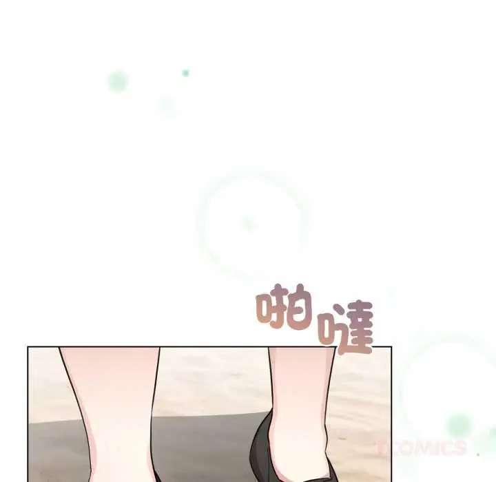 《配角的生存任务》第64话图138