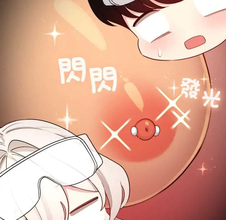 《配角的生存任务》第64话图50