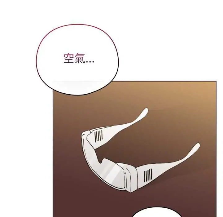 《配角的生存任务》第64话图80