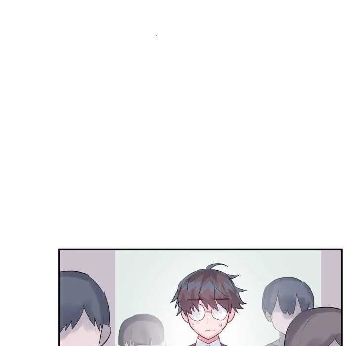 《虚拟仙境》第46话图24