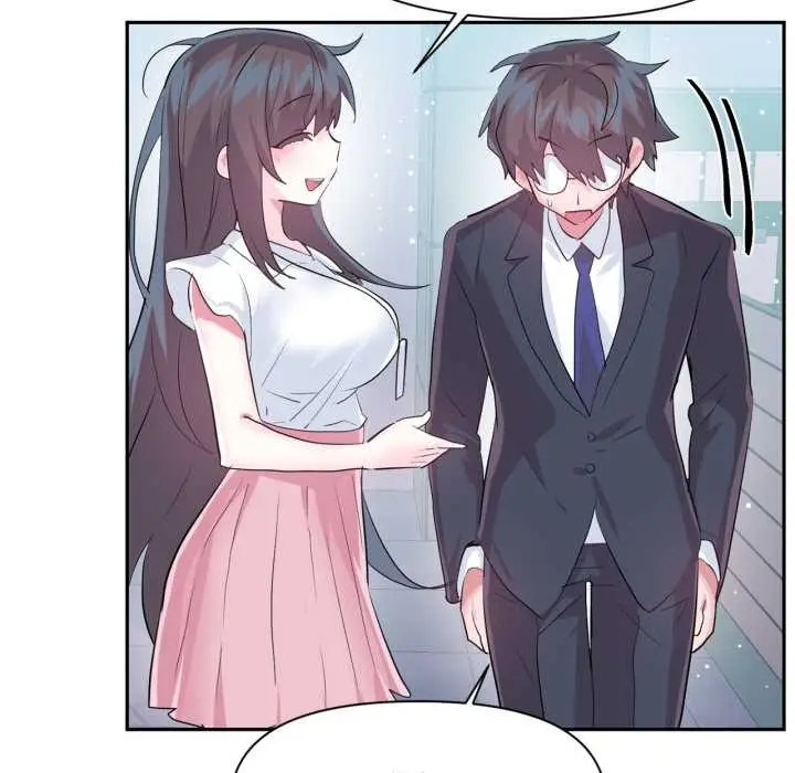 《虚拟仙境》第46话图42