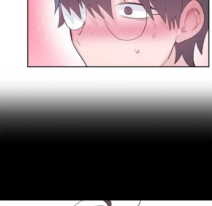 《虚拟仙境》第46话图73