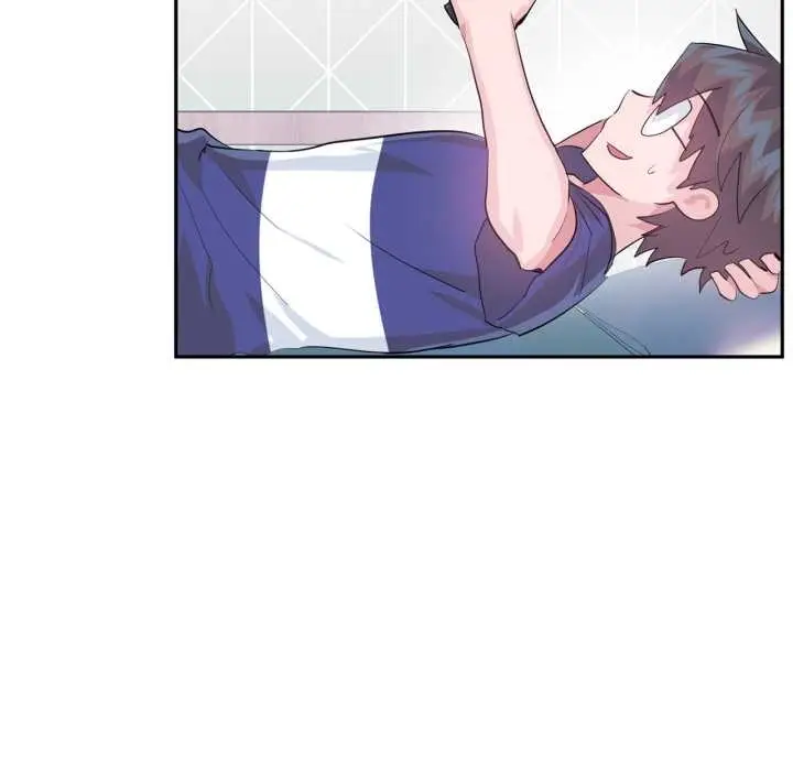 《虚拟仙境》第46话图9