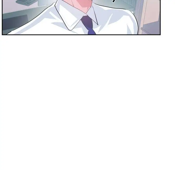 《虚拟仙境》第46话图91