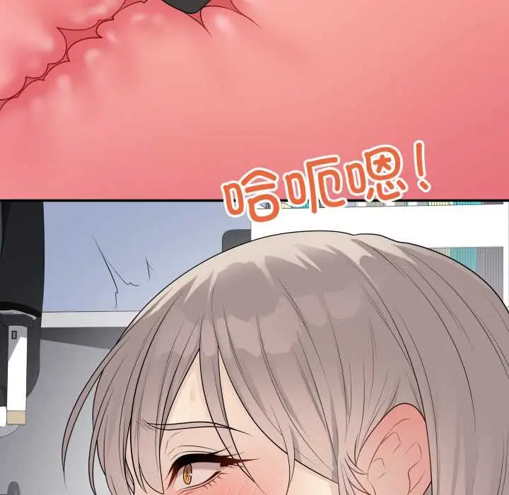 《最后的冲刺》第46话图102
