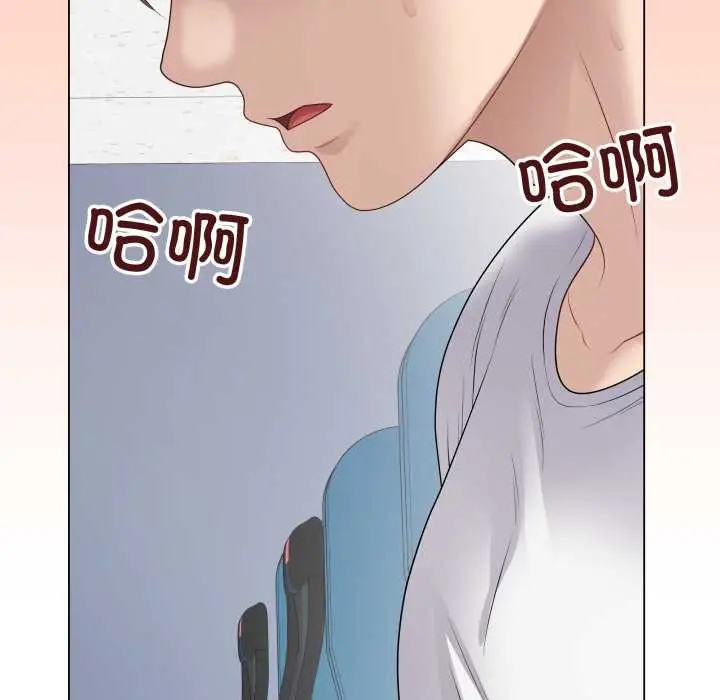 《最后的冲刺》第46话图111