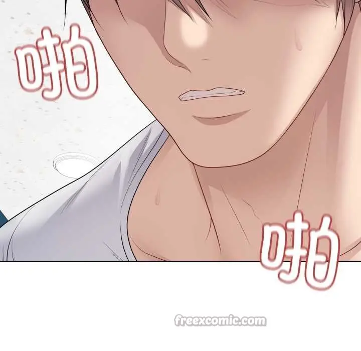 《最后的冲刺》第46话图126