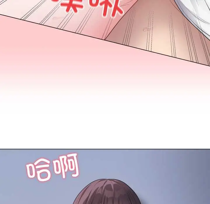 《最后的冲刺》第46话图133