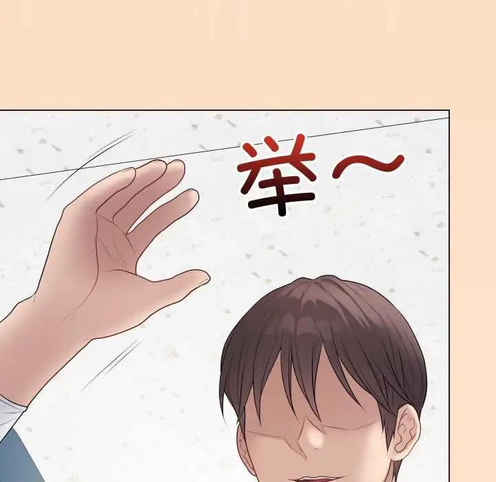 《最后的冲刺》第46话图166