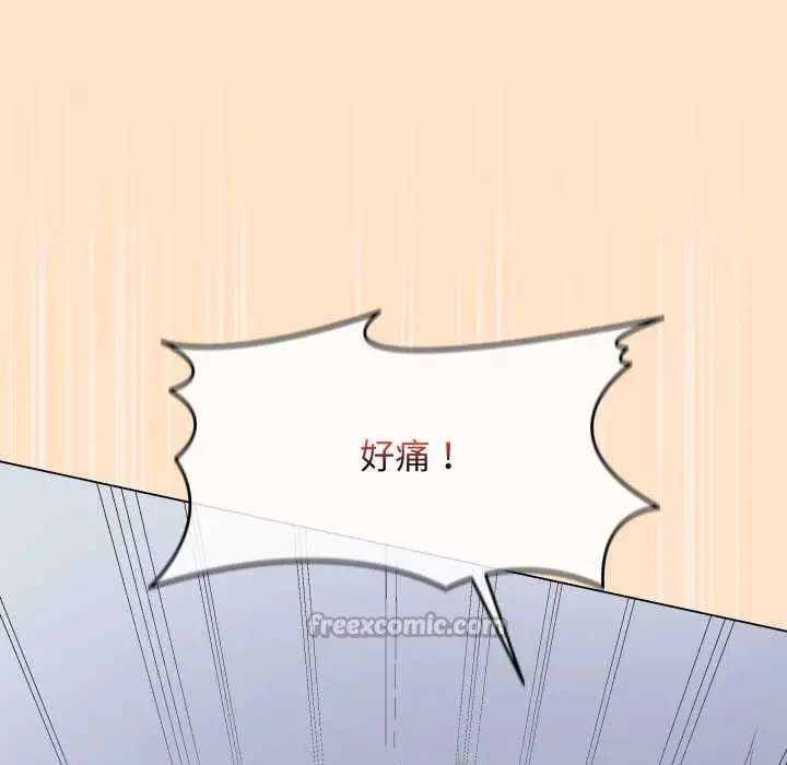 《最后的冲刺》第46话图168