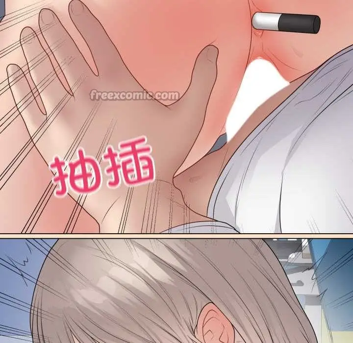 《最后的冲刺》第46话图182